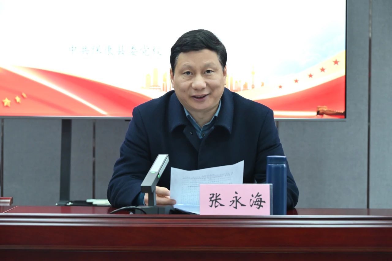 微信图片_20250318100051.jpg